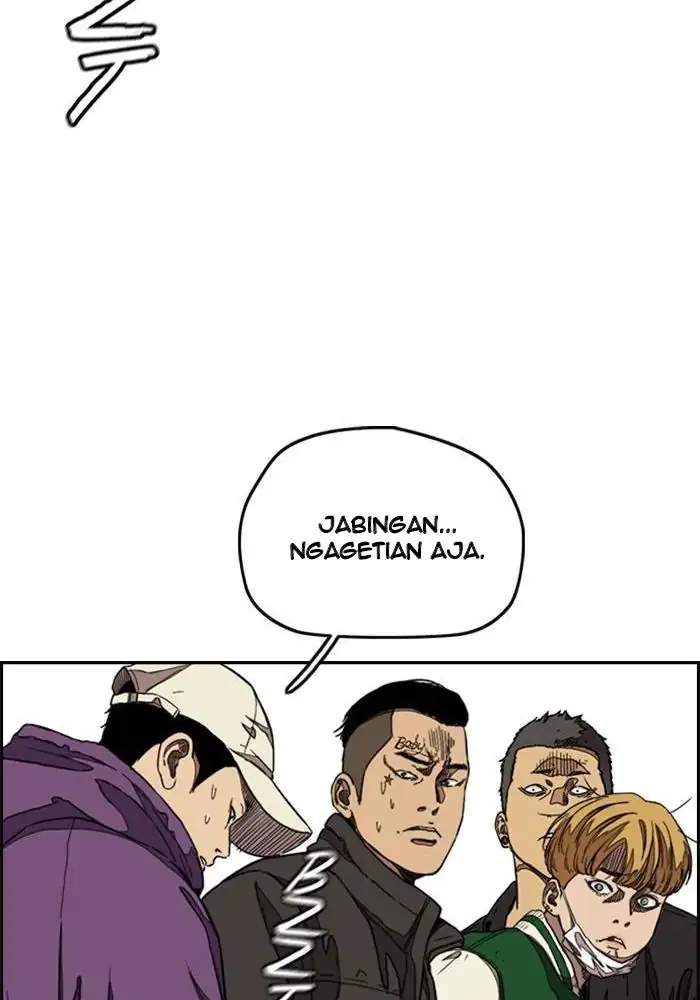 Read Wind Breaker ID Manga Online