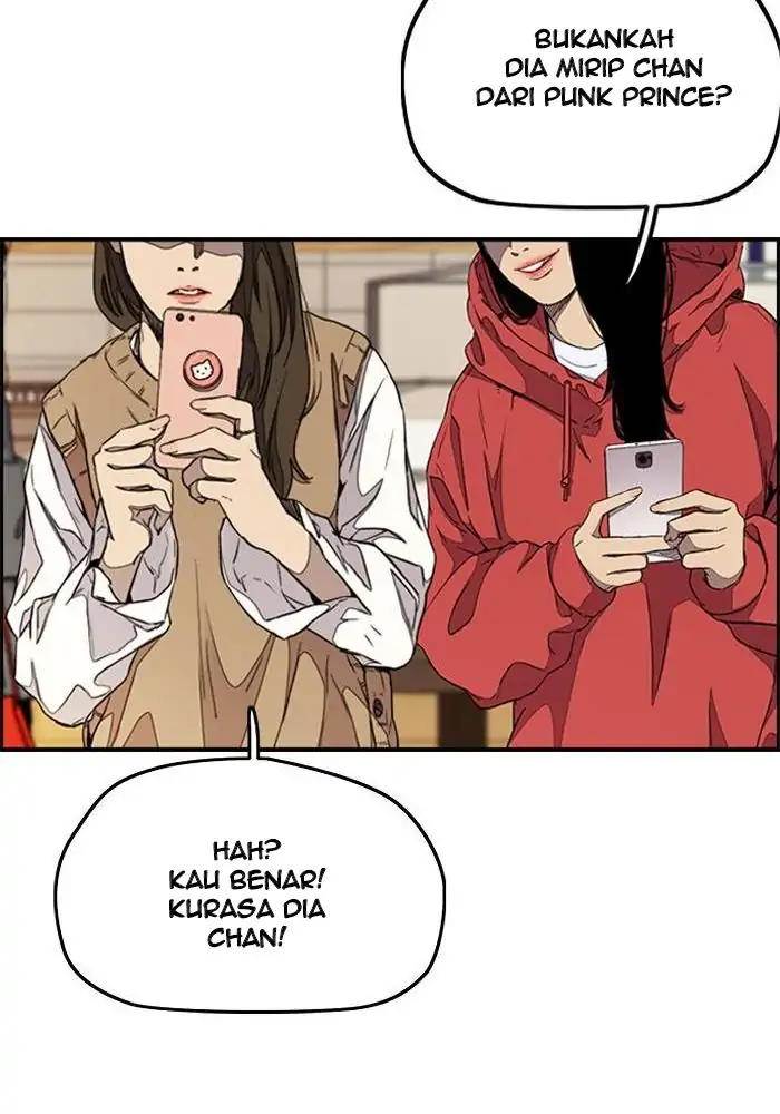Read Wind Breaker ID Manga Online