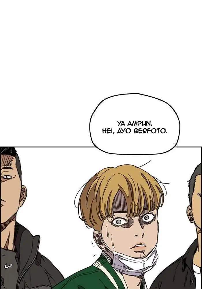 Read Wind Breaker ID Manga Online
