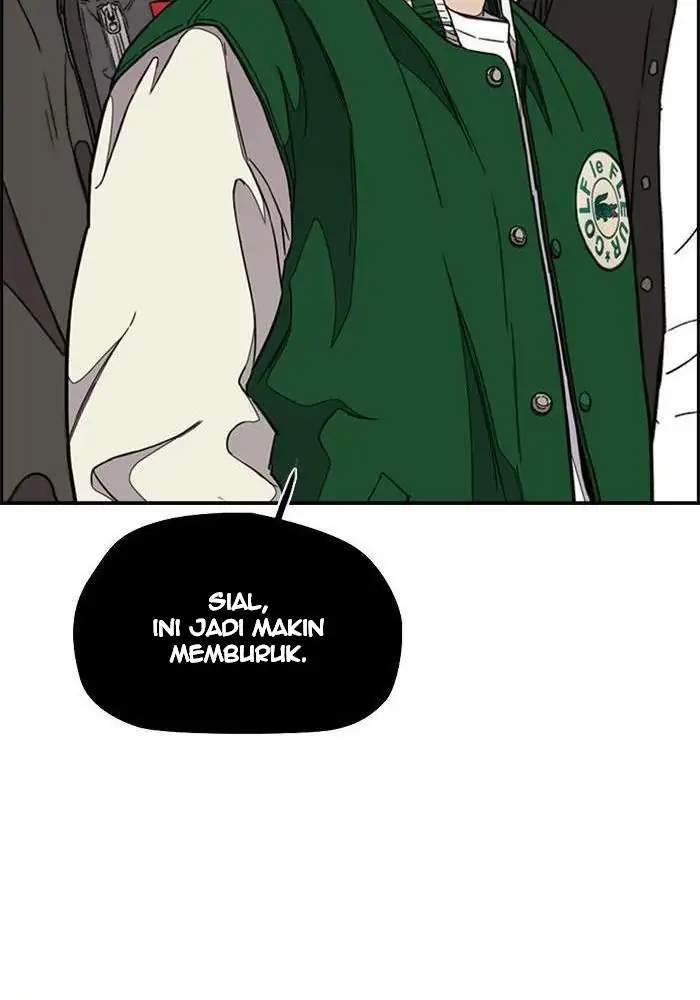 Read Wind Breaker ID Manga Online