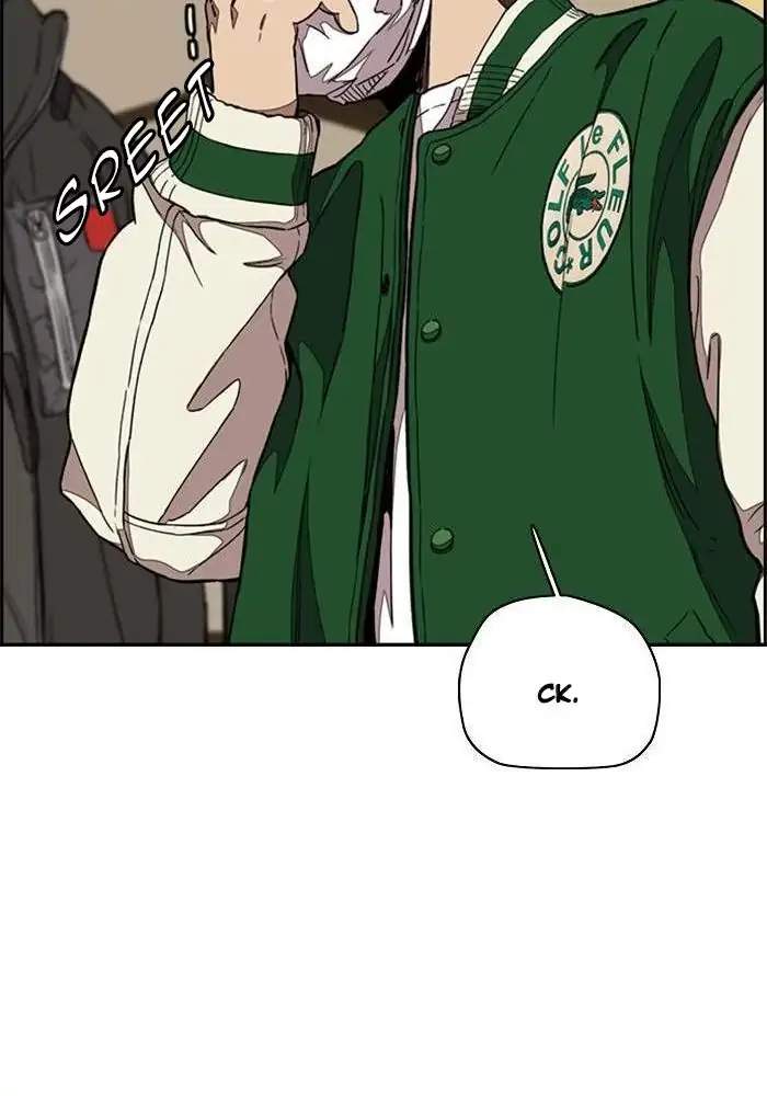 Read Wind Breaker ID Manga Online