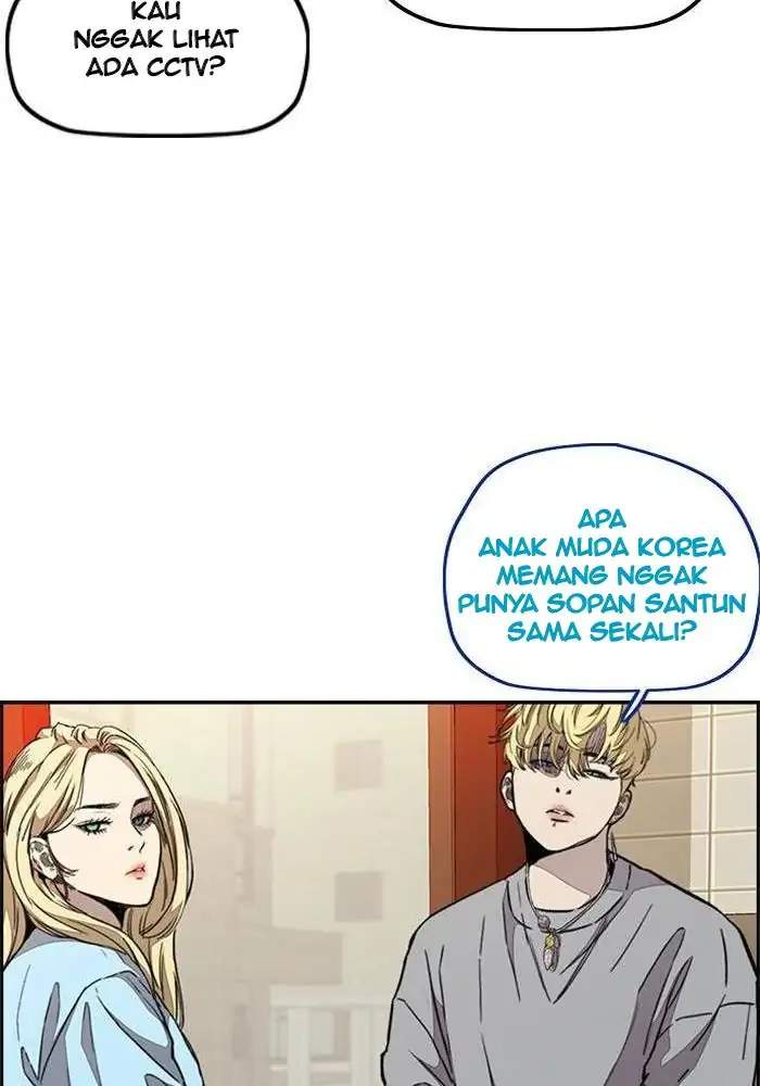 Read Wind Breaker ID Manga Online
