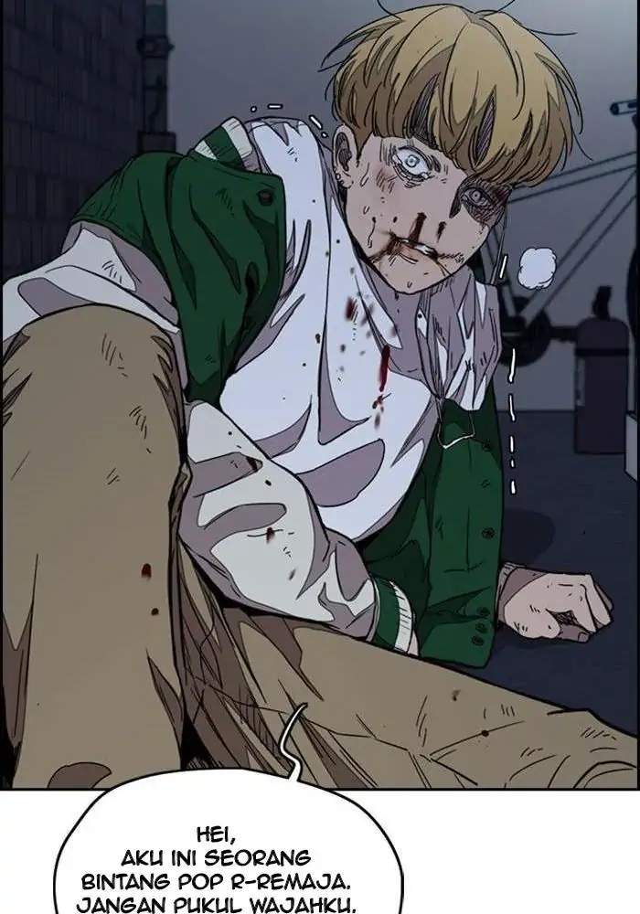 Read Wind Breaker ID Manga Online