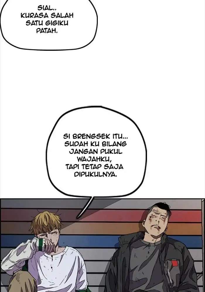 Read Wind Breaker ID Manga Online