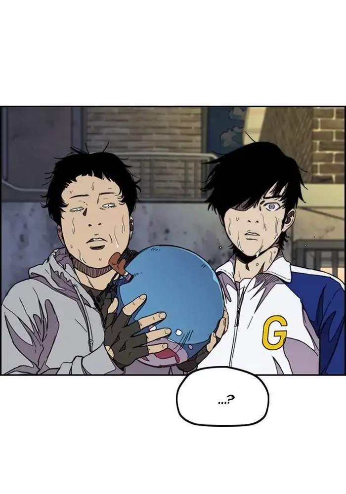 Read Wind Breaker ID Manga Online