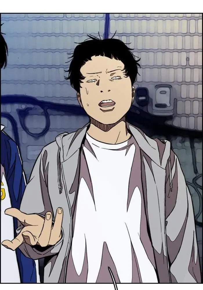 Read Wind Breaker ID Manga Online