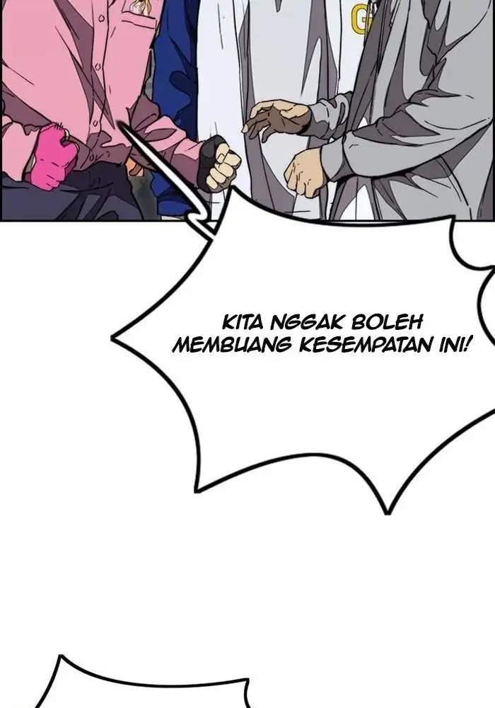 Read Wind Breaker ID Manga Online