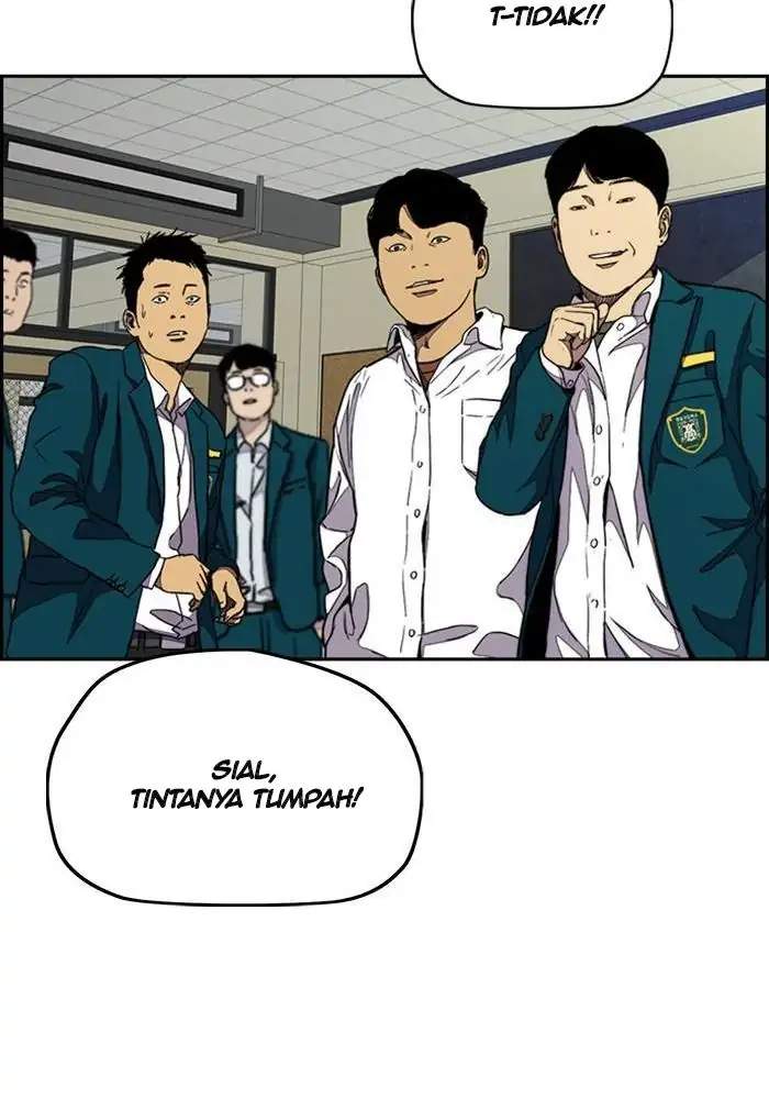 Read Wind Breaker ID Manga Online