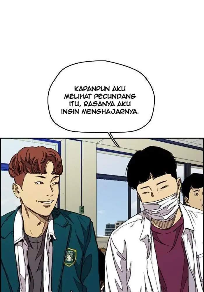 Read Wind Breaker ID Manga Online