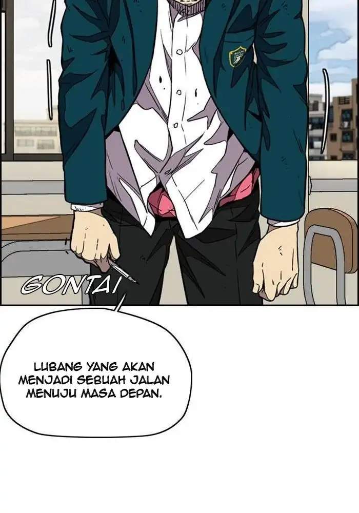 Read Wind Breaker ID Manga Online