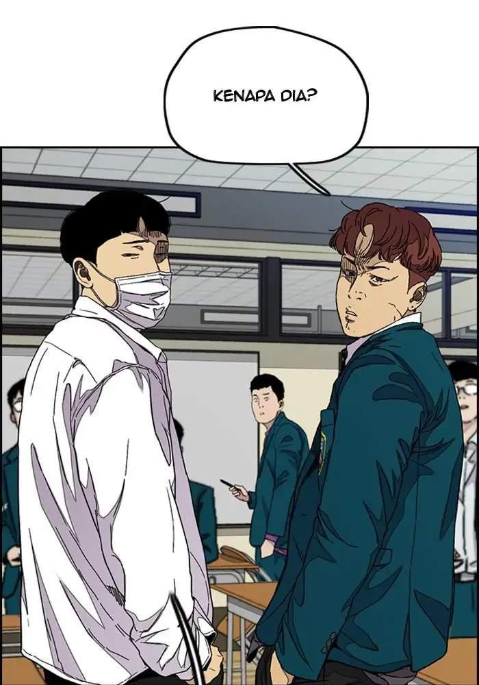 Read Wind Breaker ID Manga Online