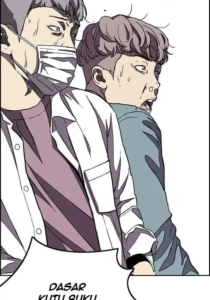 Read Wind Breaker ID Manga Online