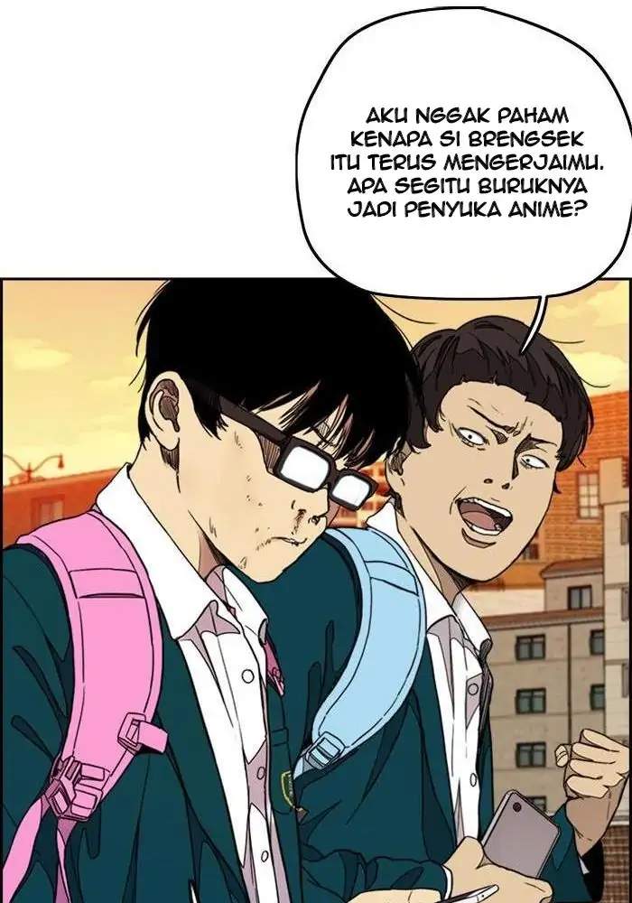 Read Wind Breaker ID Manga Online