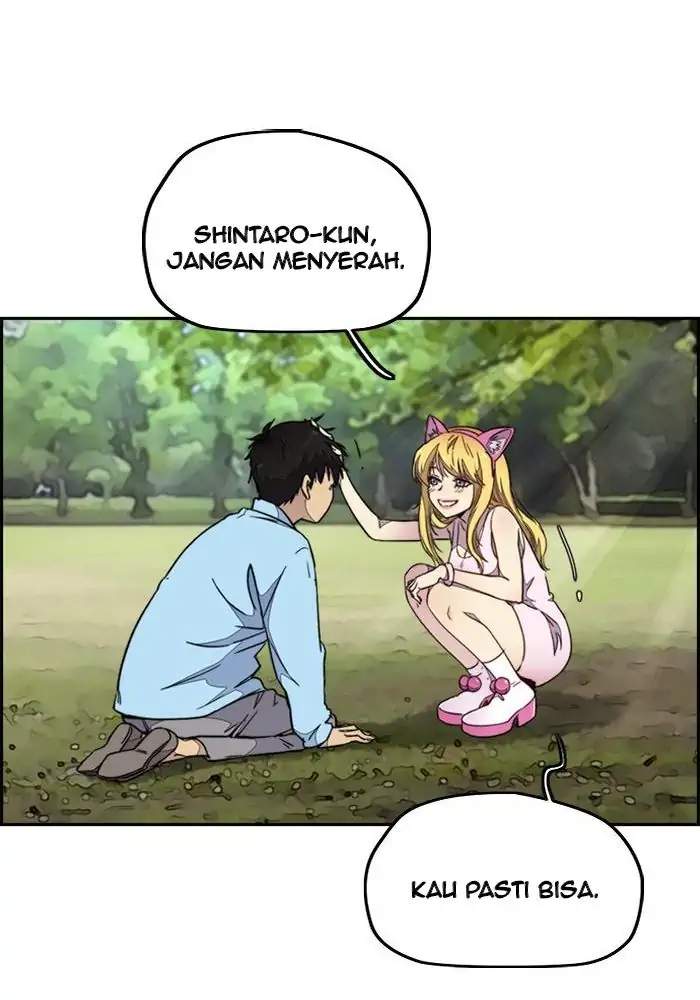 Read Wind Breaker ID Manga Online