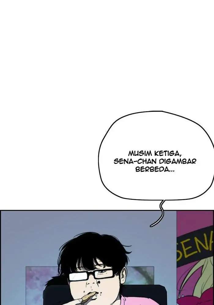 Read Wind Breaker ID Manga Online