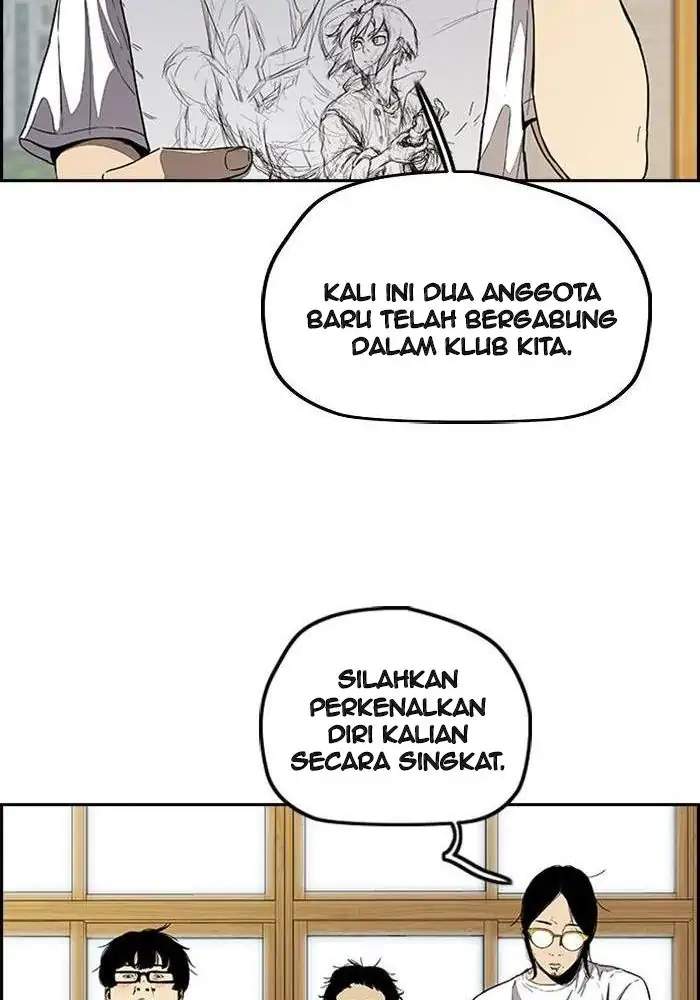 Read Wind Breaker ID Manga Online