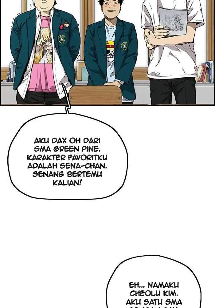Read Wind Breaker ID Manga Online