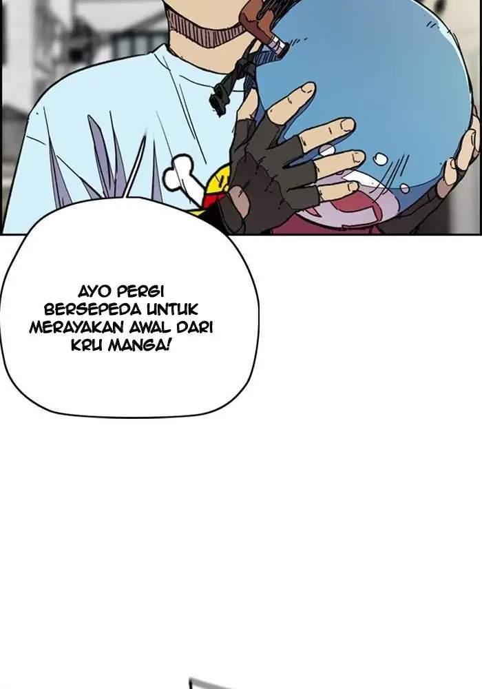 Read Wind Breaker ID Manga Online