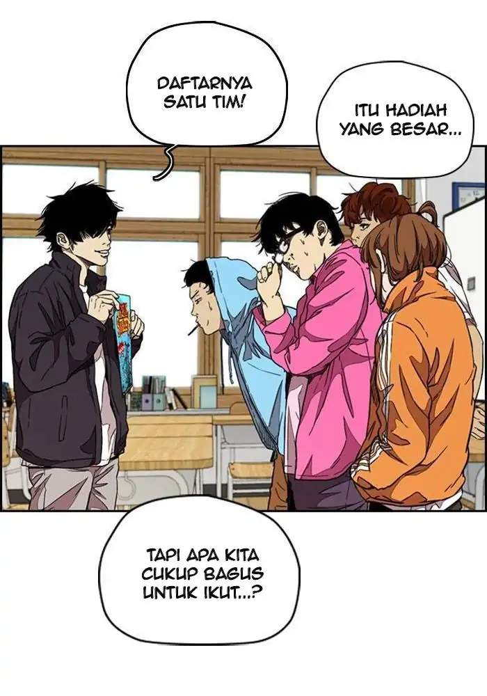 Read Wind Breaker ID Manga Online