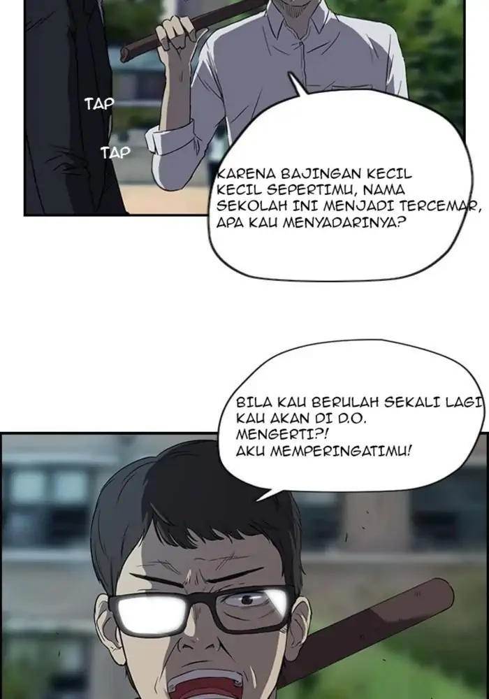 Read Wind Breaker ID Manga Online
