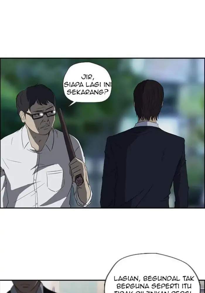 Read Wind Breaker ID Manga Online