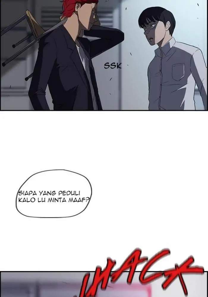 Read Wind Breaker ID Manga Online