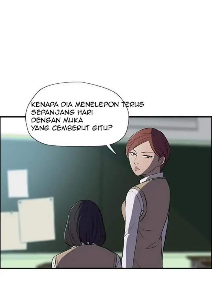 Read Wind Breaker ID Manga Online