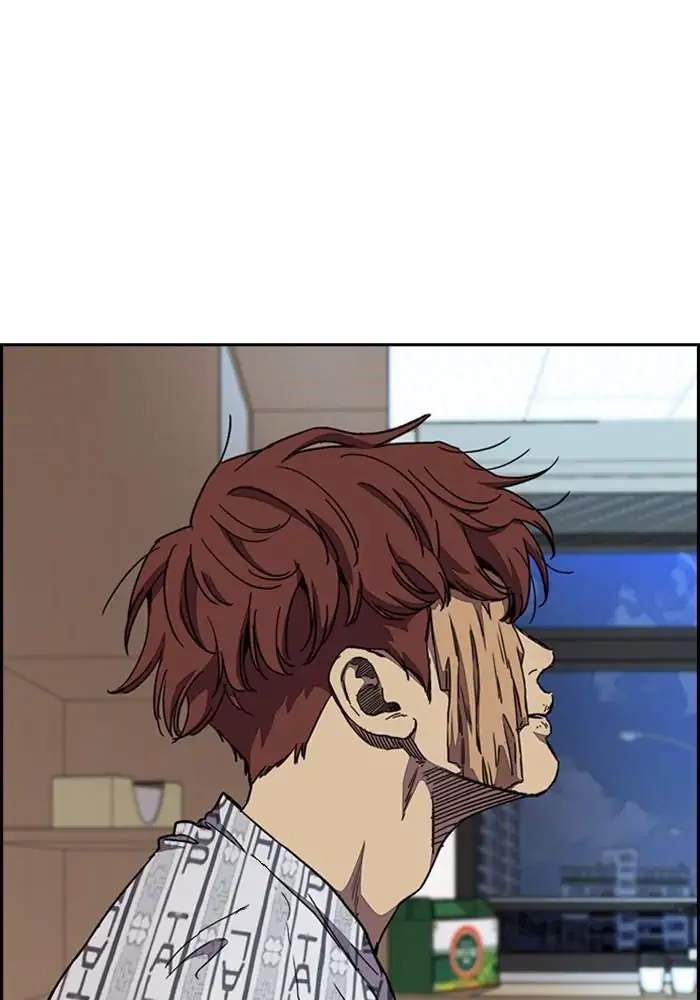 Read Wind Breaker ID Manga Online