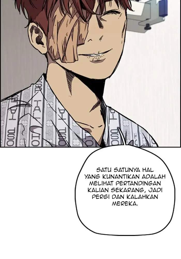 Read Wind Breaker ID Manga Online