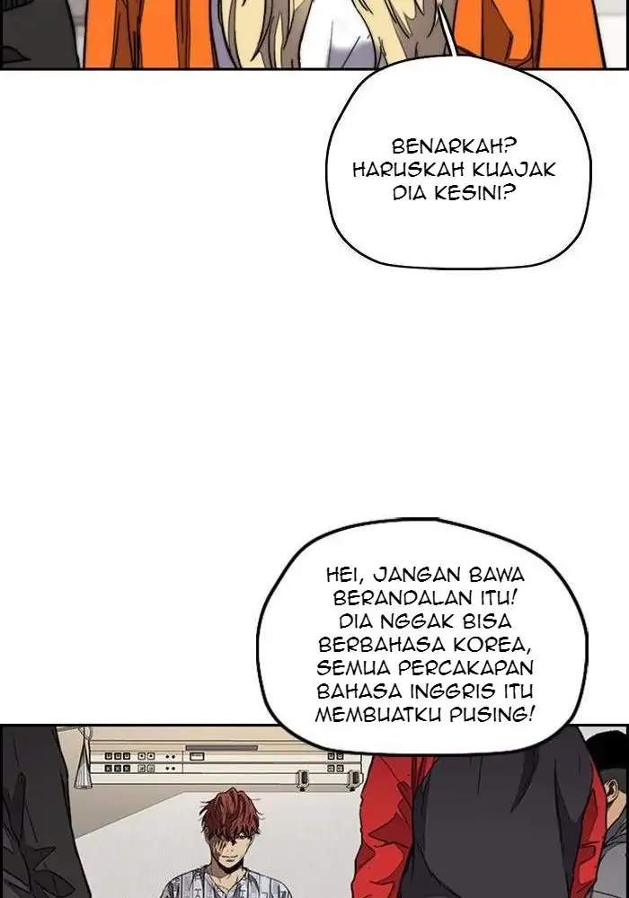 Read Wind Breaker ID Manga Online