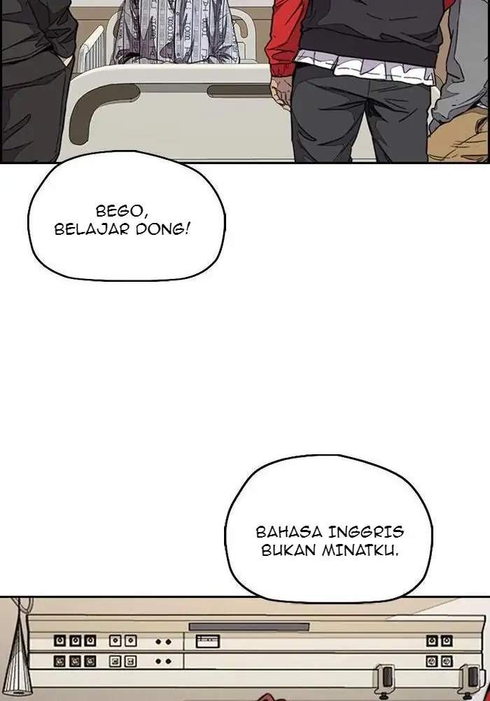 Read Wind Breaker ID Manga Online