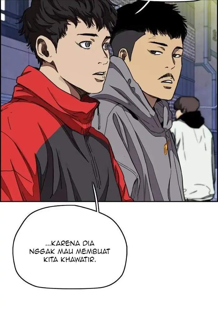 Read Wind Breaker ID Manga Online