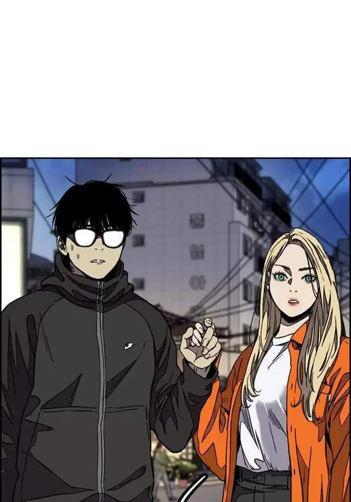 Read Wind Breaker ID Manga Online