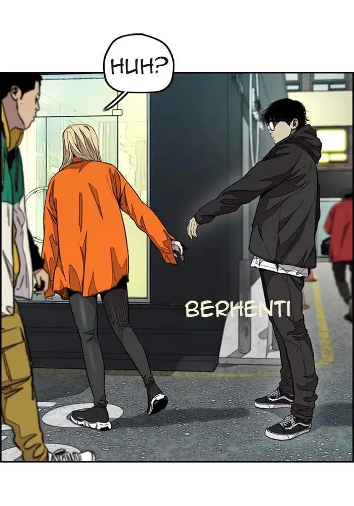 Read Wind Breaker ID Manga Online