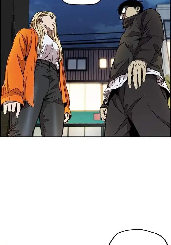 Read Wind Breaker ID Manga Online