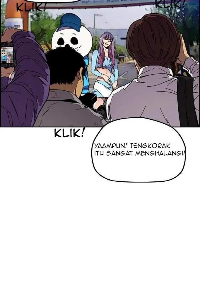 Read Wind Breaker ID Manga Online