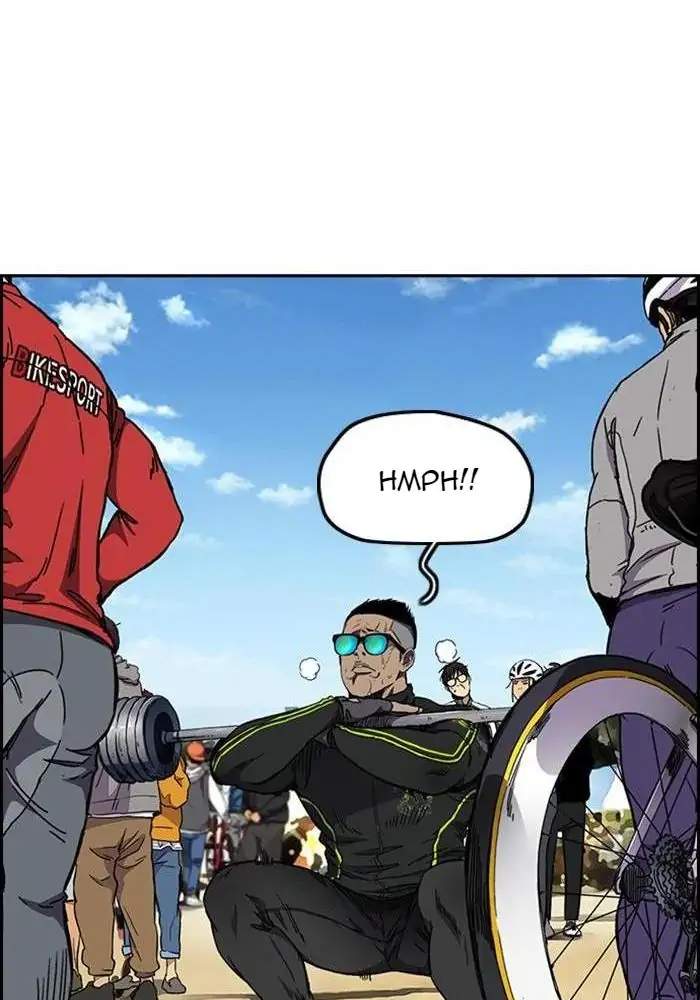 Read Wind Breaker ID Manga Online