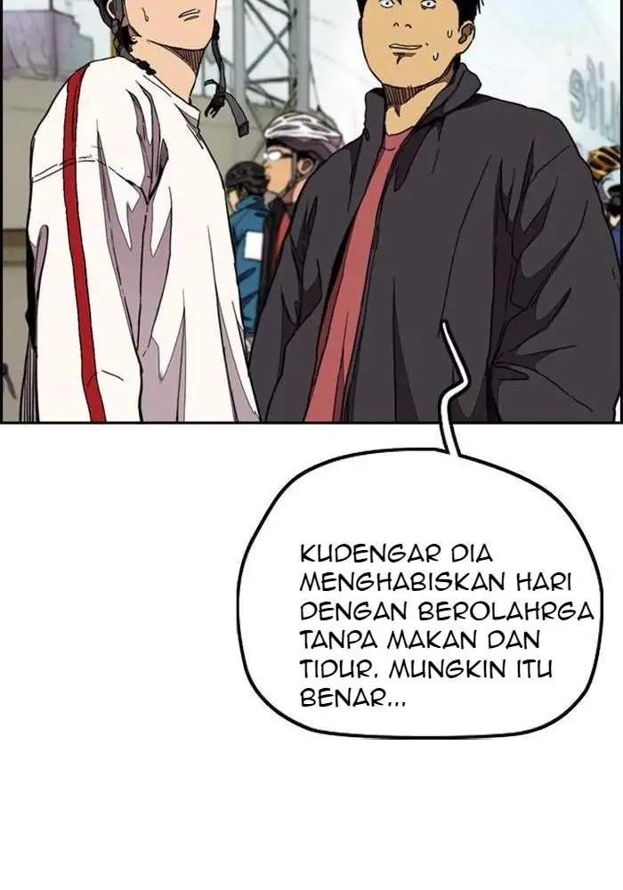Read Wind Breaker ID Manga Online