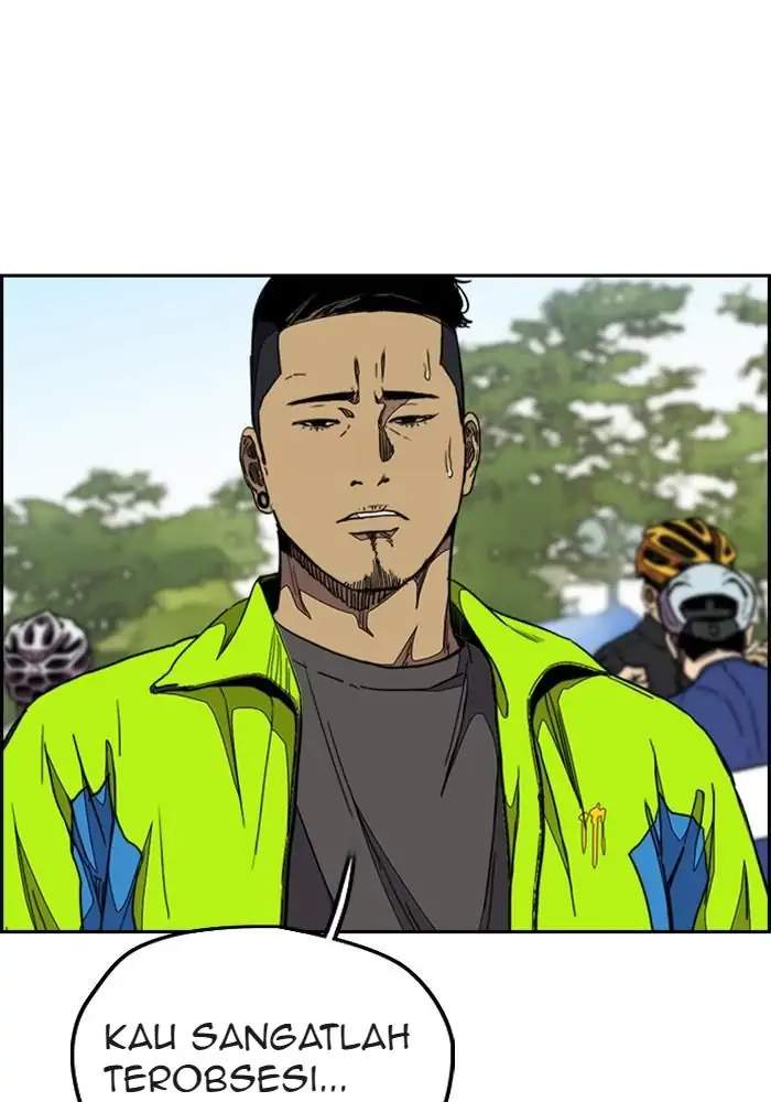 Read Wind Breaker ID Manga Online