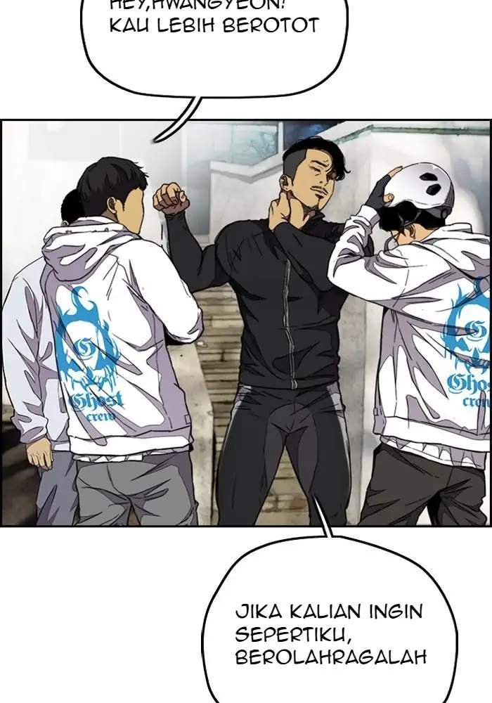Read Wind Breaker ID Manga Online