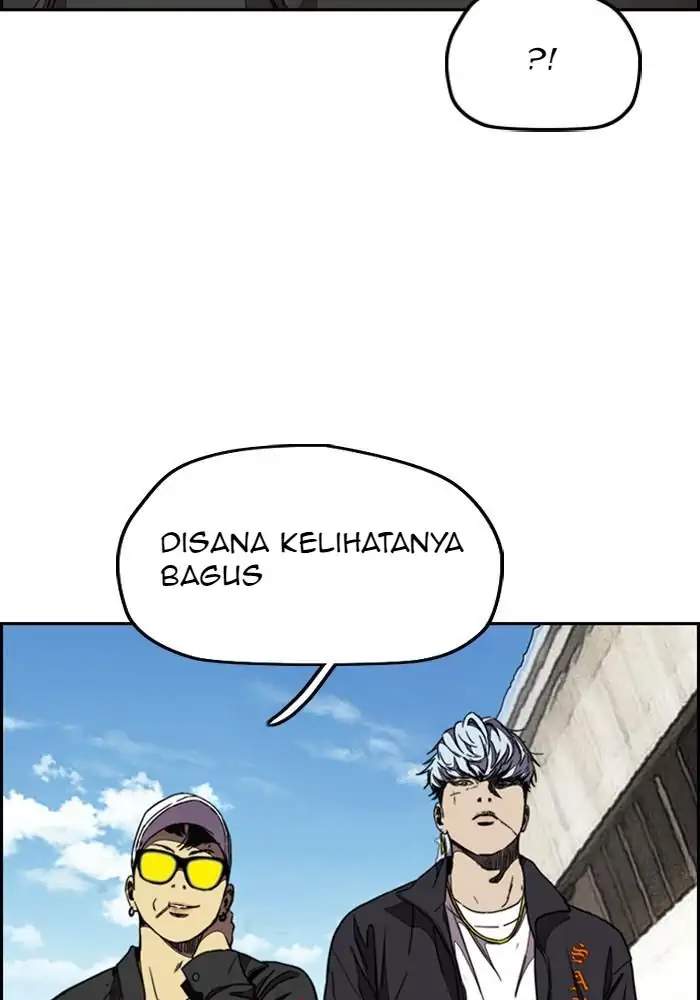 Read Wind Breaker ID Manga Online