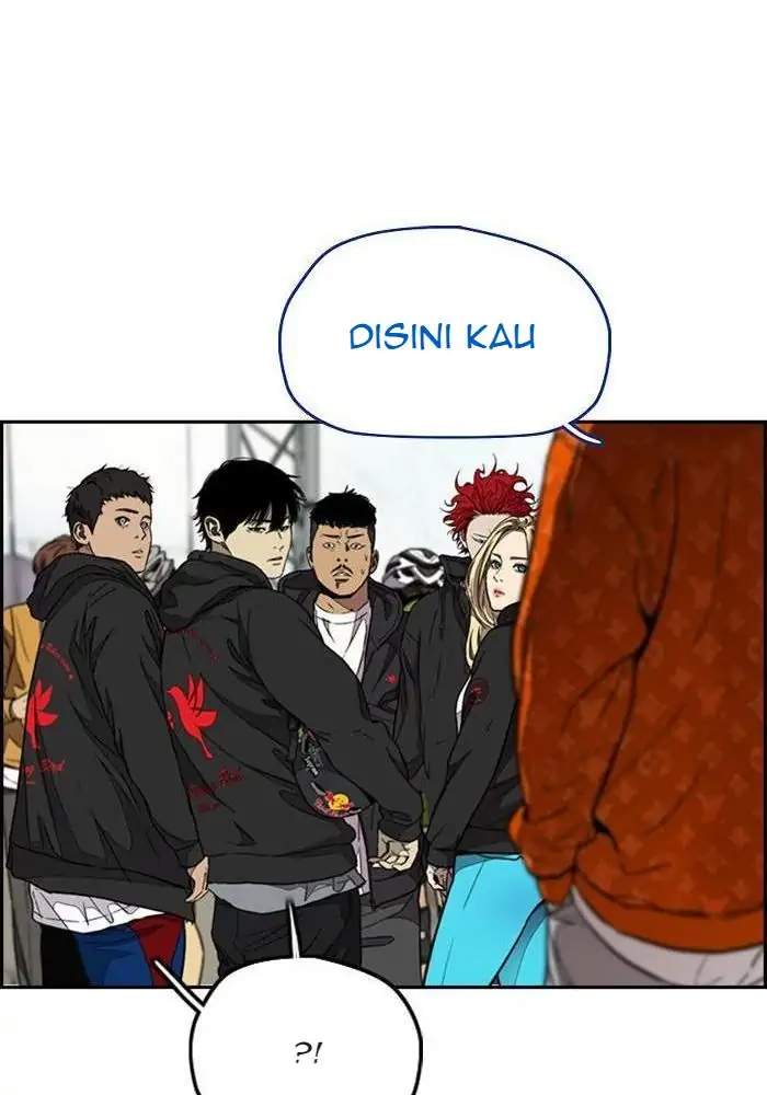 Read Wind Breaker ID Manga Online