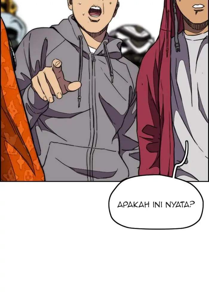 Read Wind Breaker ID Manga Online
