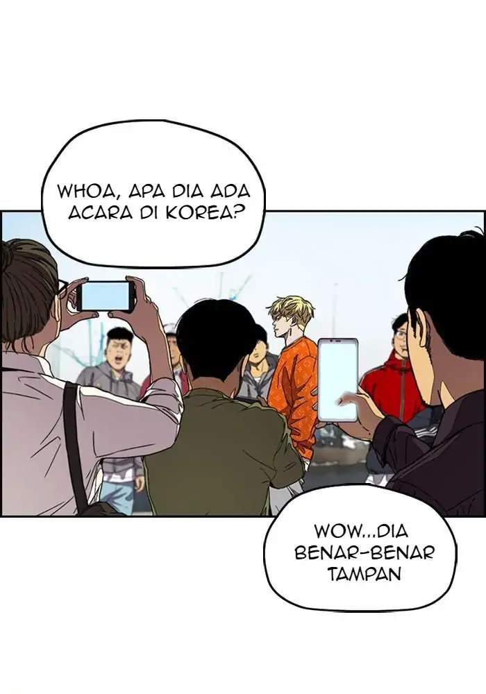 Read Wind Breaker ID Manga Online