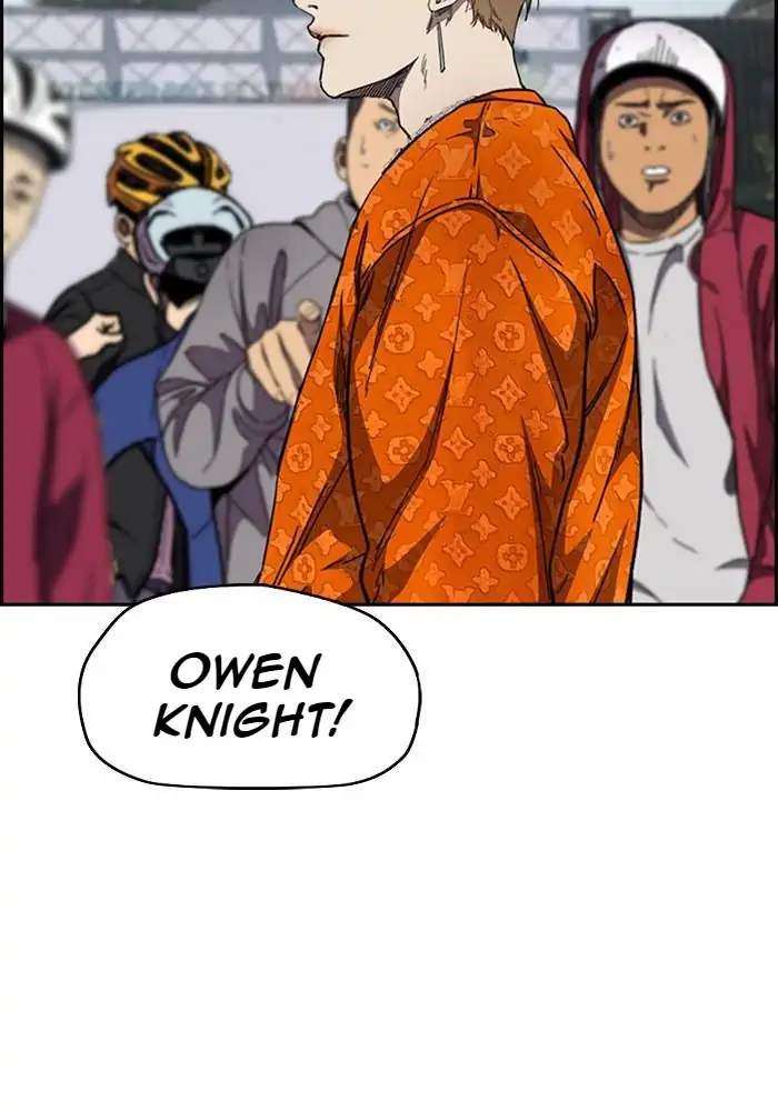 Read Wind Breaker ID Manga Online