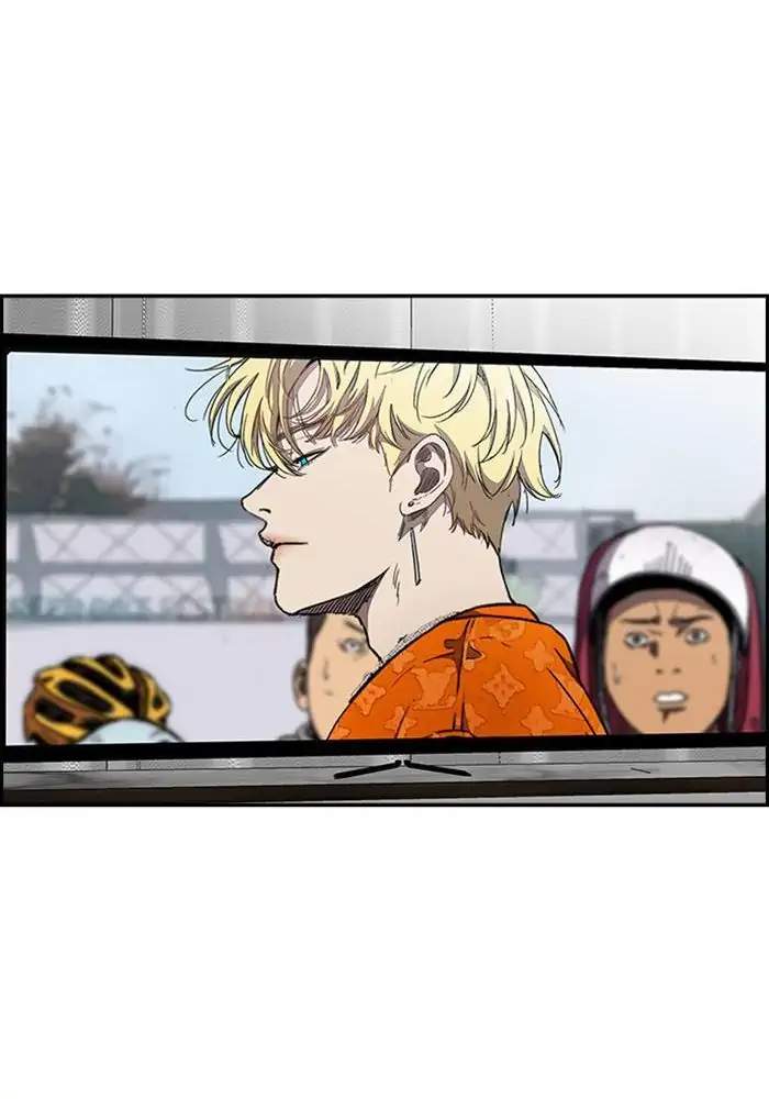Read Wind Breaker ID Manga Online