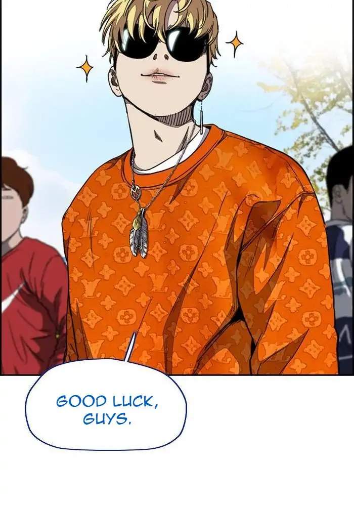 Read Wind Breaker ID Manga Online