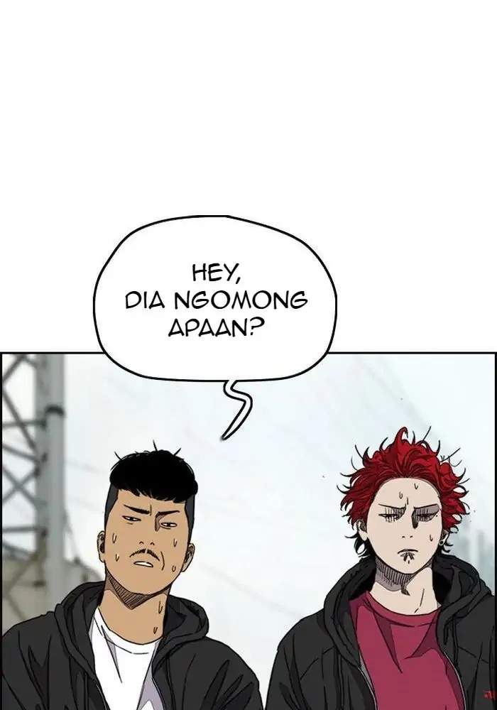 Read Wind Breaker ID Manga Online