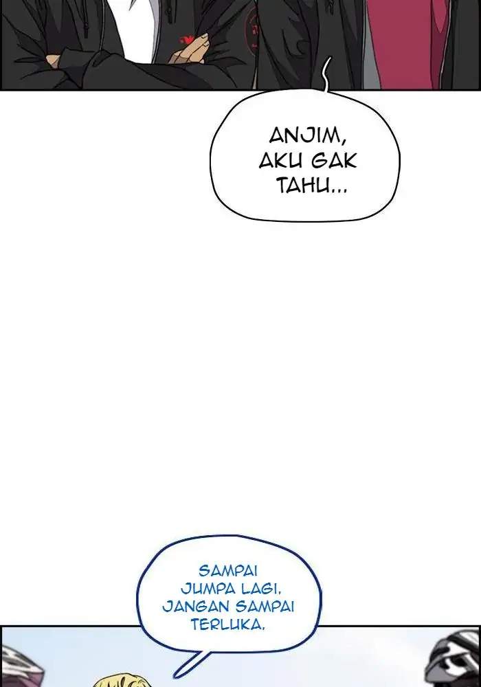 Read Wind Breaker ID Manga Online