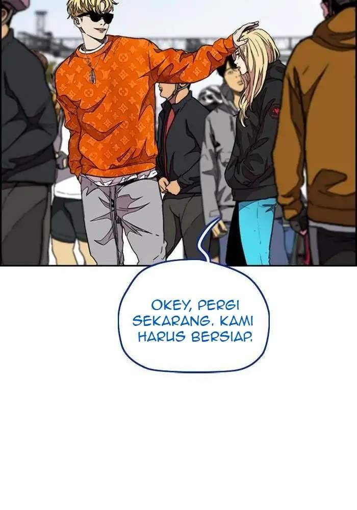 Read Wind Breaker ID Manga Online